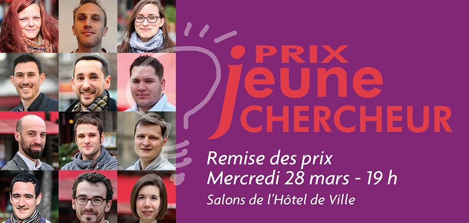 Prix du Jeune Chercheur de la ville de Clermont-Ferrand 2018